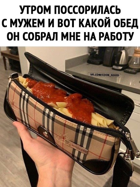 ��� ��� ���� �������� � �����, ������ �������� ���������� ����� ���� ���))