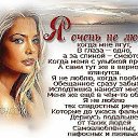 ���� �����, �������� - ��������� 10 ���� 2021 � ������ ������ ��������