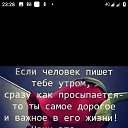 ���� ������, ������, 54 ���� - ��������� 16 ��� 2021 � ������ ���� ����������
