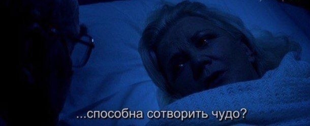       - 6