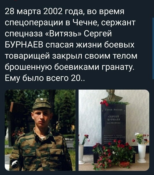   - 14  2021  05:09