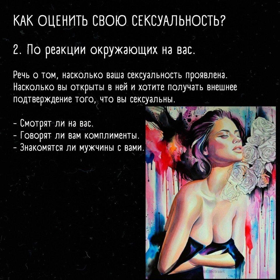 :       . - 2