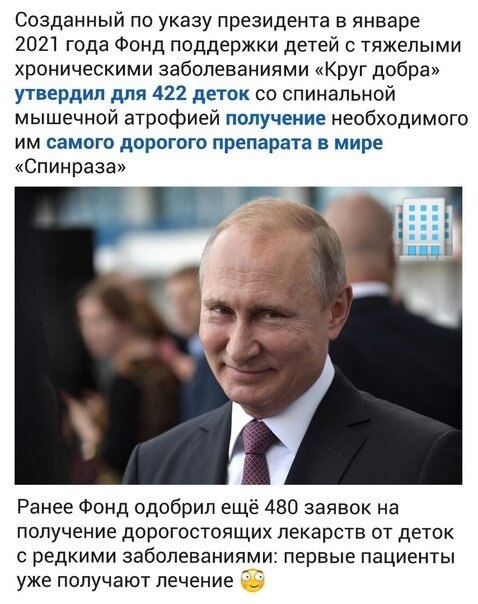   - 13  2021  23:15