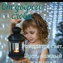  -lubov,  , 72  -  29  2021    