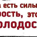  , , 69  -  8  2021    