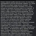 ���� ������, ������, 68 ��� - ��������� 3 ������� 2022 � ������ ���� ����������