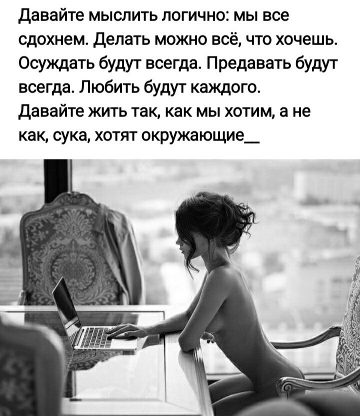 ***Victoria Viktorovna*** - 10  2021  08:04