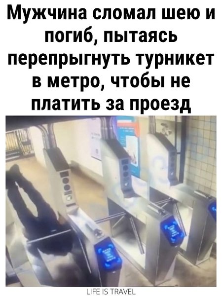    !!