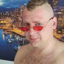 ��������, ���������, 39 ���