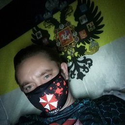 ���� Rossomahaarr, �����, 44 ���� - ��������� 13 ��� 2021