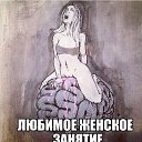 ���� ����, ������ - ��������� 29 ������� 2021 � ������ �������� � ���