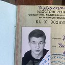 ���� �����, ���������, 23 ���� - ��������� 4 ������� 2021