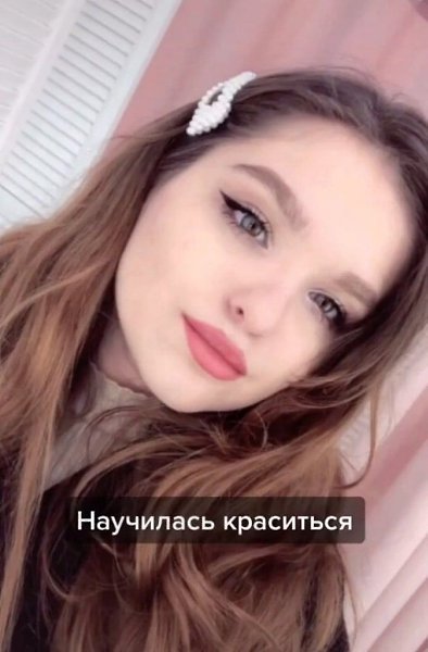 Самое забавное, что он вообще забыл о её существовании... И да, она наверняка по-прежнему не в его ... - 4