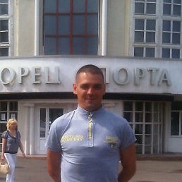 ������, ����, 46 ���