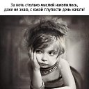 ���� �������, �������, 47 ��� - ��������� 10 ������� 2021