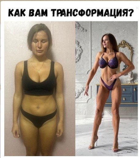  !