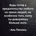  , , 47  -  3  2021    