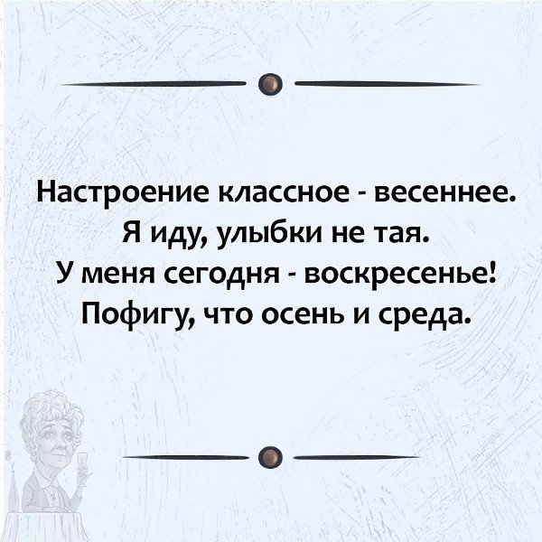 ����������-���������.. - 2