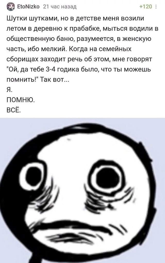 ,    . 