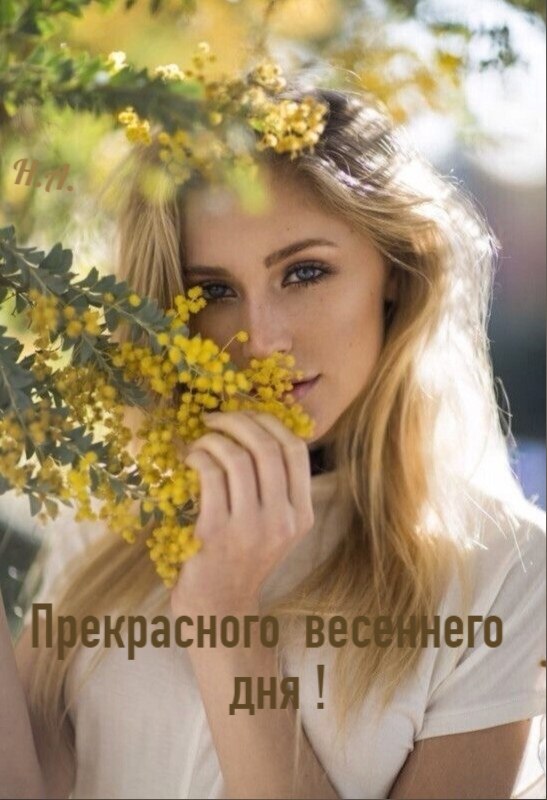   ,    . - 2  2021  13:07 - 7