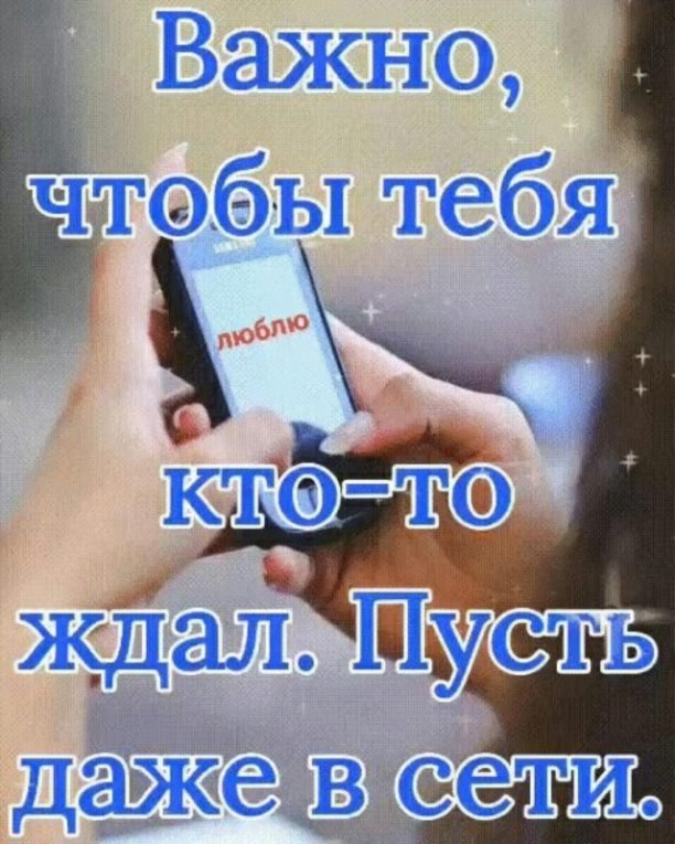  - 30  2021  08:19