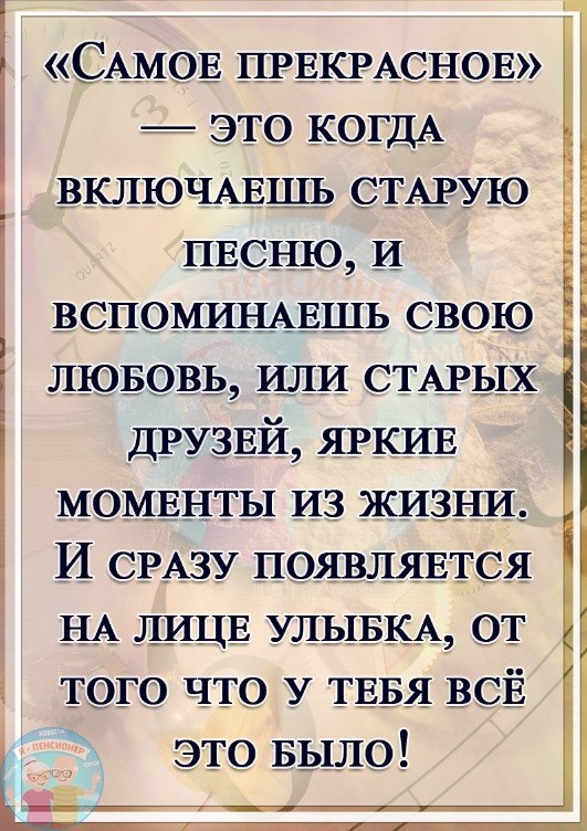   - 1  2021  18:47