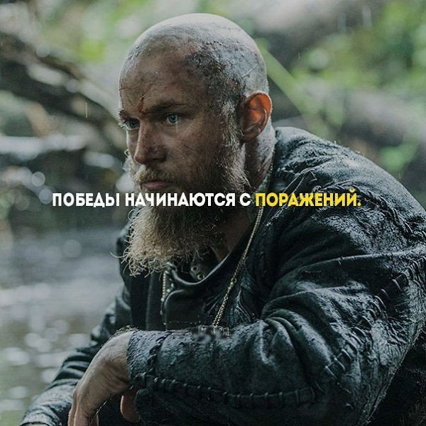 Филocoфия | Пcиxoлoгия | Cаморазвитие