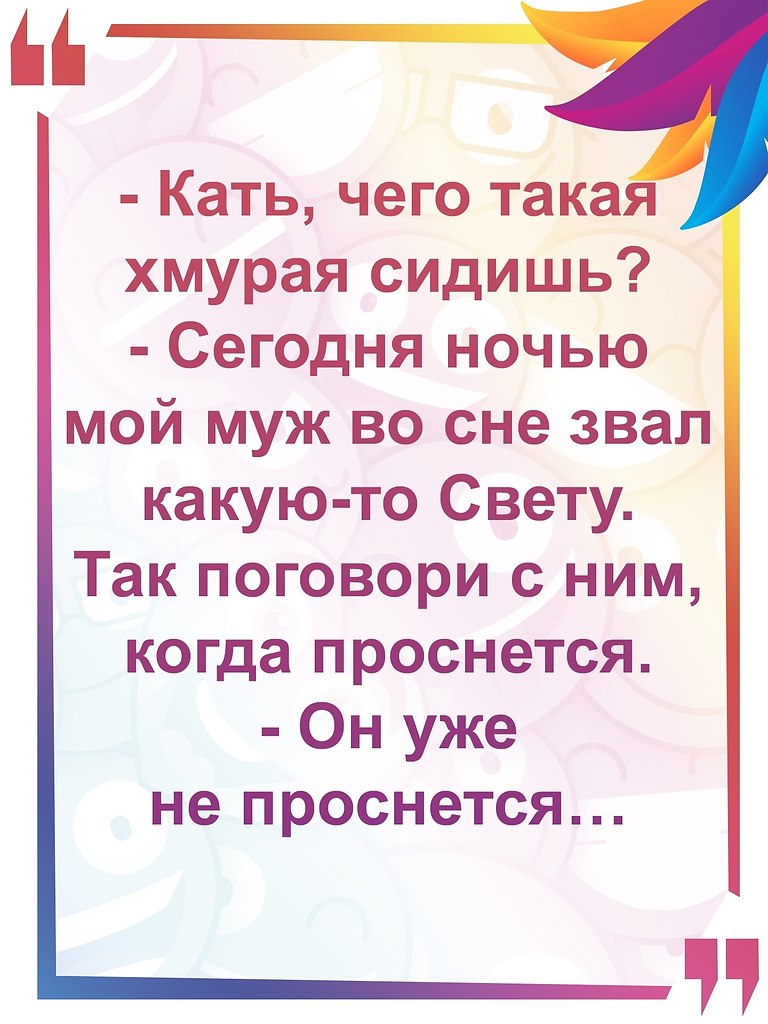     !