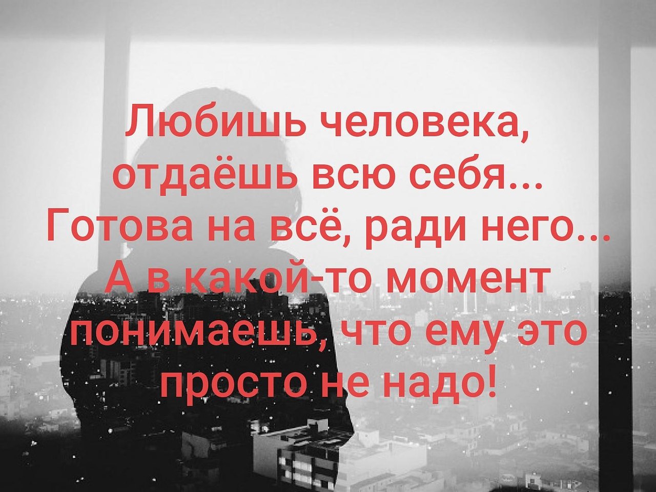    - 21  2021  00:48