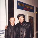 ������. ������ ������� � ������� ������������. 3.11.1998 �. �� ������� ������� ������� � ���������� � ����������� ������.�