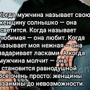 ���� ��������, ������, 48 ��� - ��������� 19 �������� 2021 � ������ ������ ��������