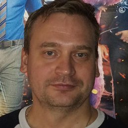 ����, ��������, 43 ����