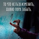 ���� �������, ������ - ��������� 20 ������� 2021 � ������ ������ ��������