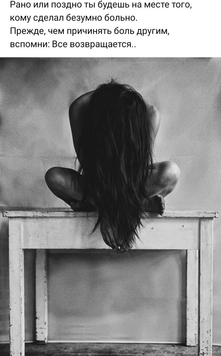 ***Victoria Viktorovna*** - 5  2021  05:33