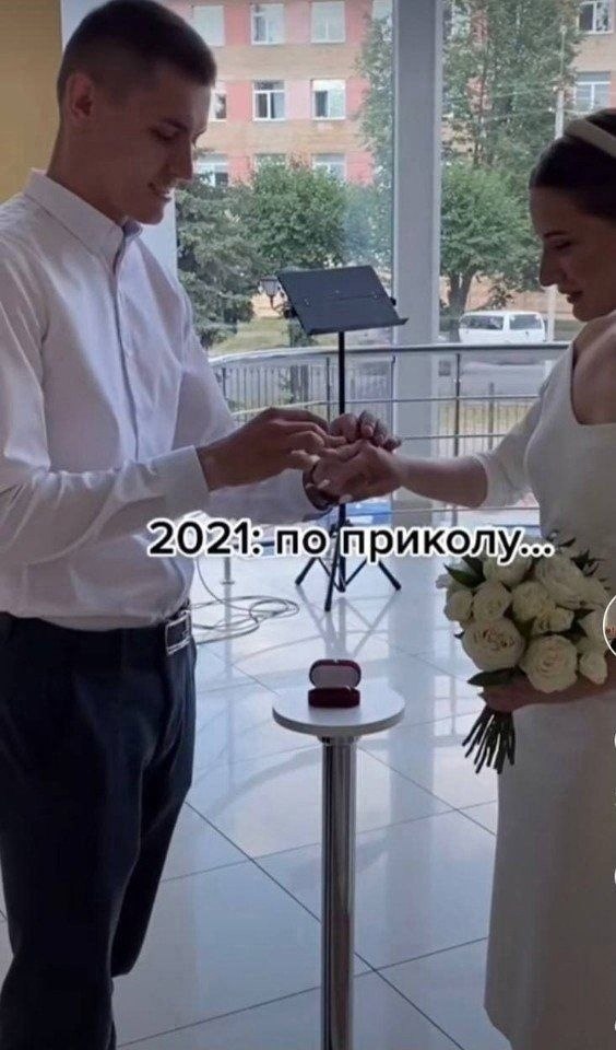 ,   ! - 2