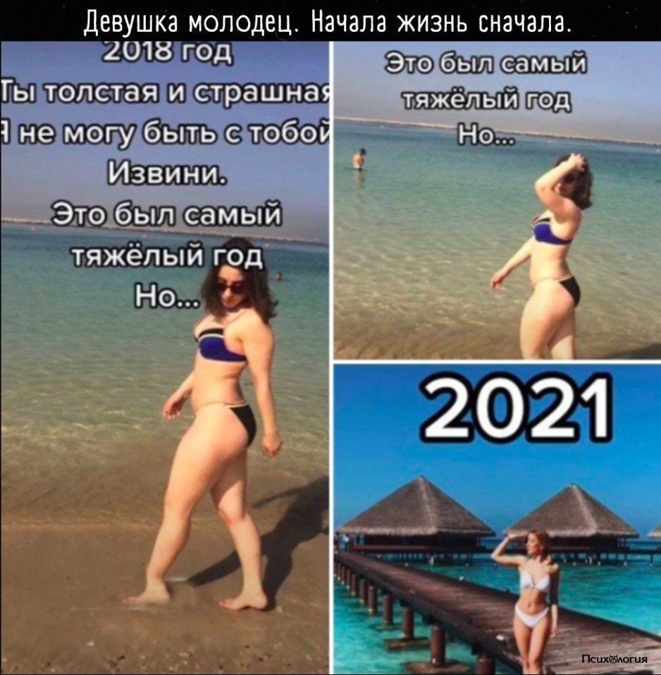 ,    !