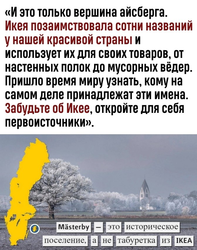    - 3