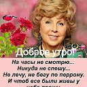 ���� ������( � ����������� �� ��������), ������ - ��������� 20 ������� 2021 � ������ ������ ��������