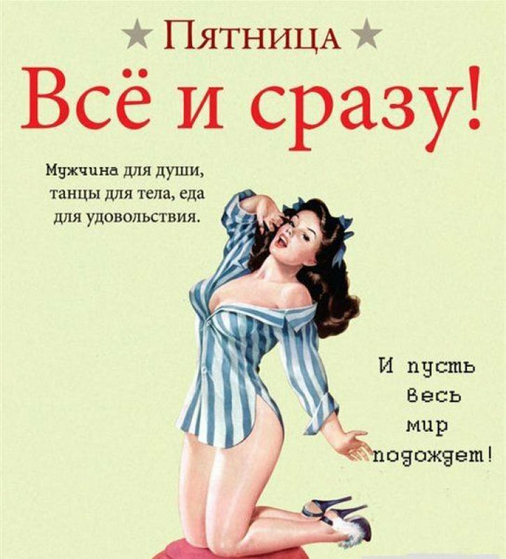 ***Victoria Viktorovna*** - 11  2021  01:27
