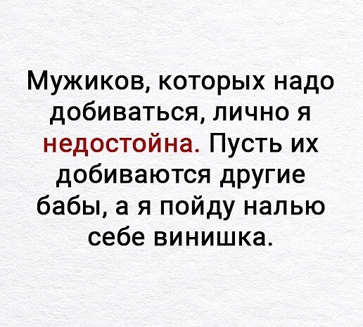 ***Victoria Viktorovna*** - 18  2021  15:02