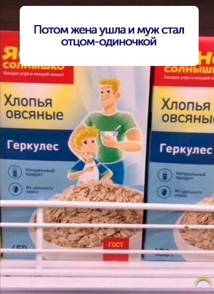 �� � �������� ����� ������� ������ - 2