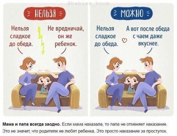  p o e