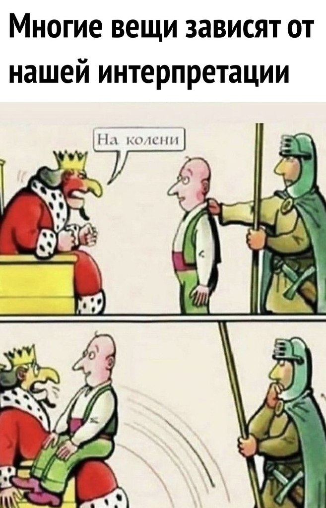  ,    )