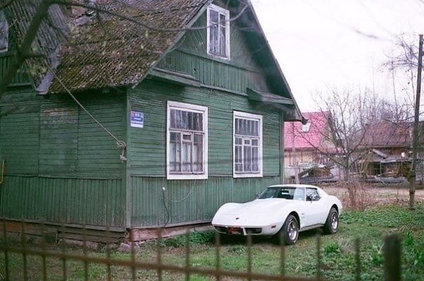 Загадочная русская душа) Чего только не встретишь в глубинках) - 4
