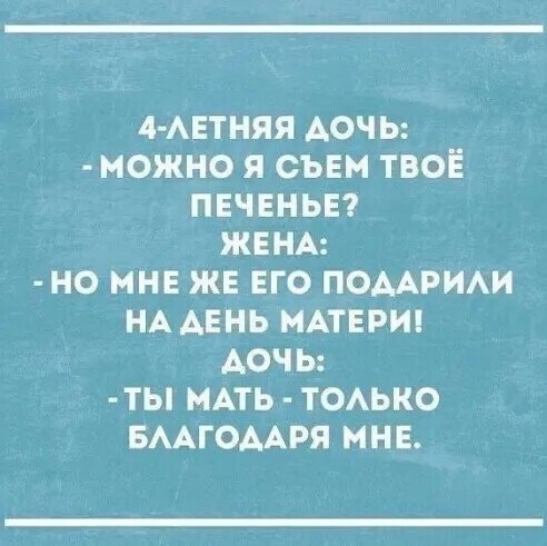☆ ☆ - 1  2021  20:14
