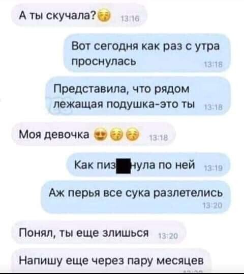 ***Victoria Viktorovna*** - 1  2021  16:26
