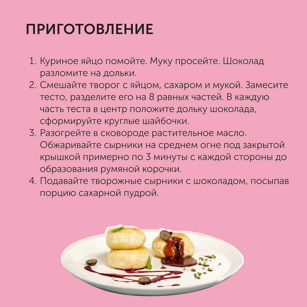 3  ,   .,      ,    ... - 7