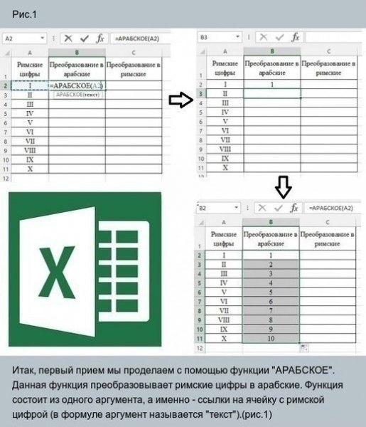p  CEL, oope noc a a6oy - 8