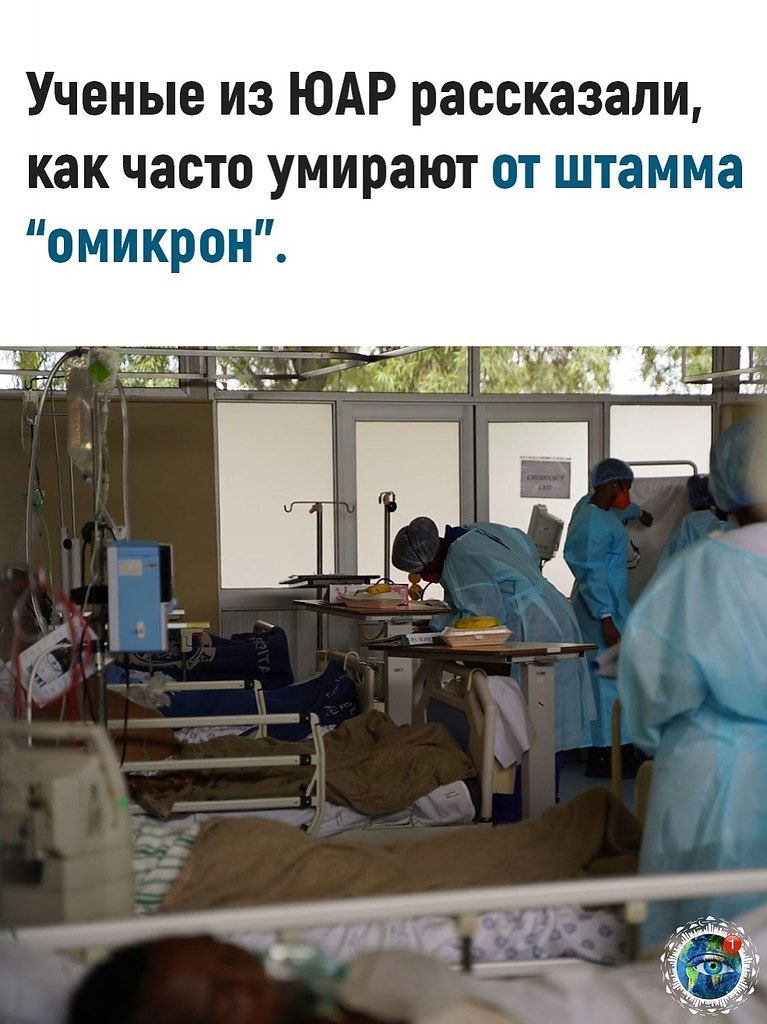 po cpao, o o opoa ooc po opoapc.