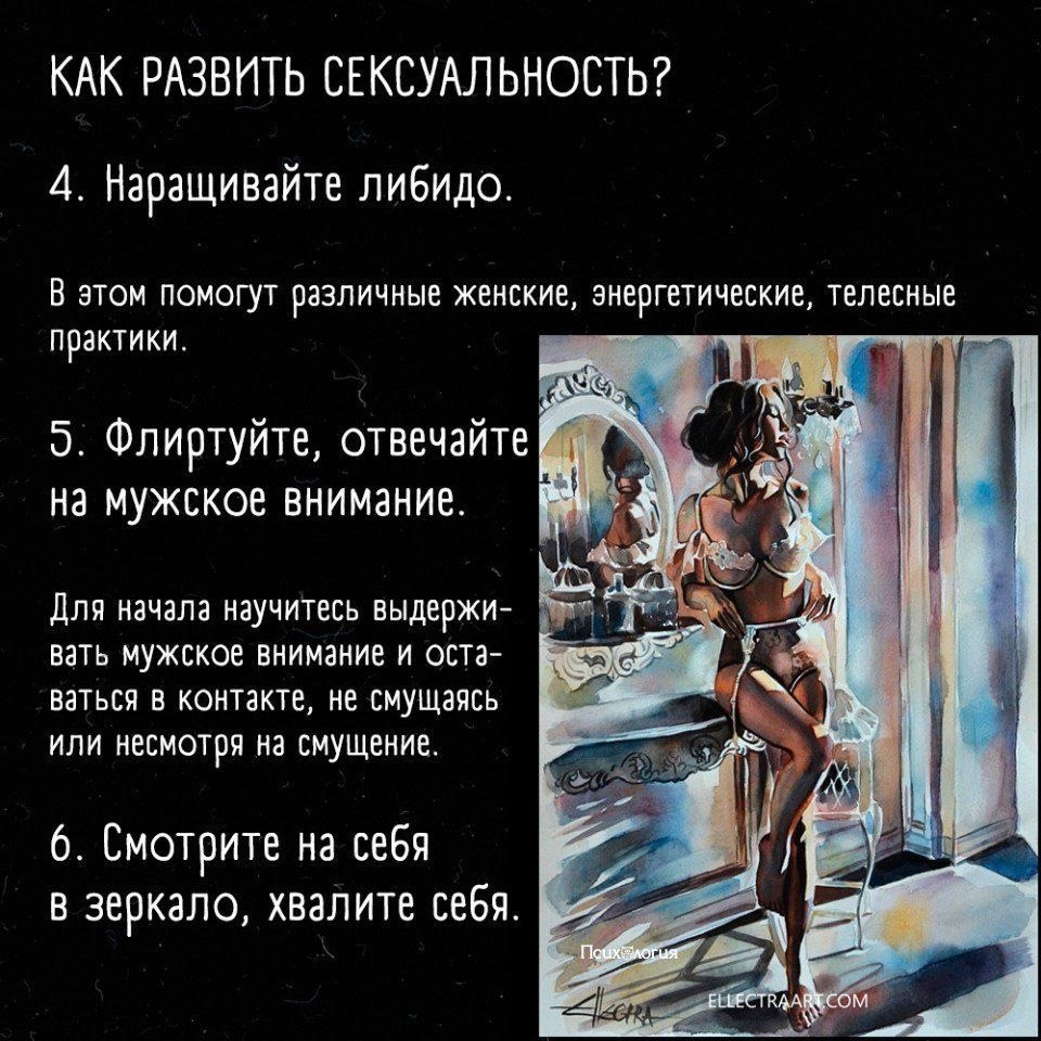 :       . - 5